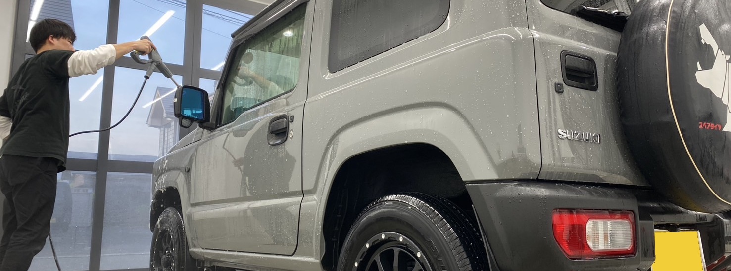 各種サービス・施工料金 各種サービス・施工料金