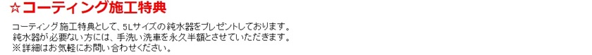 タイトルなし